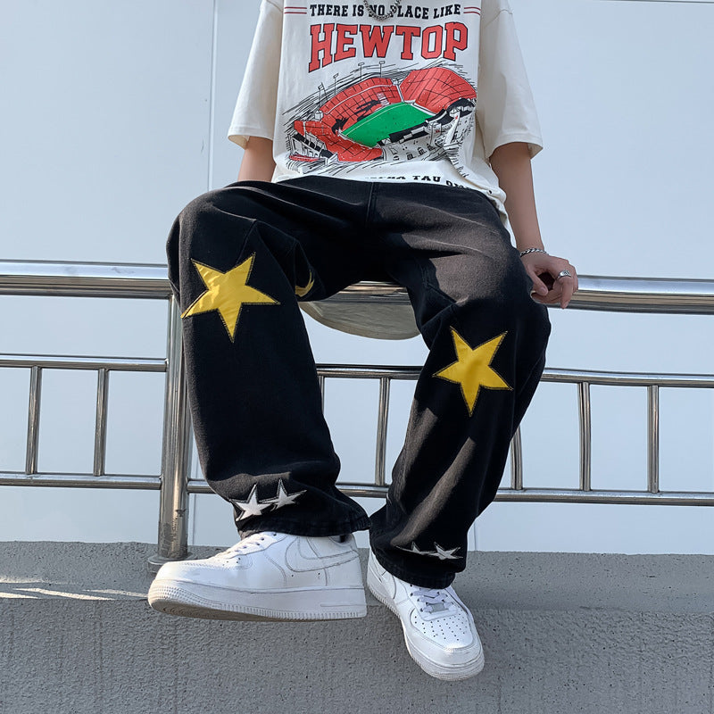 Street Pants