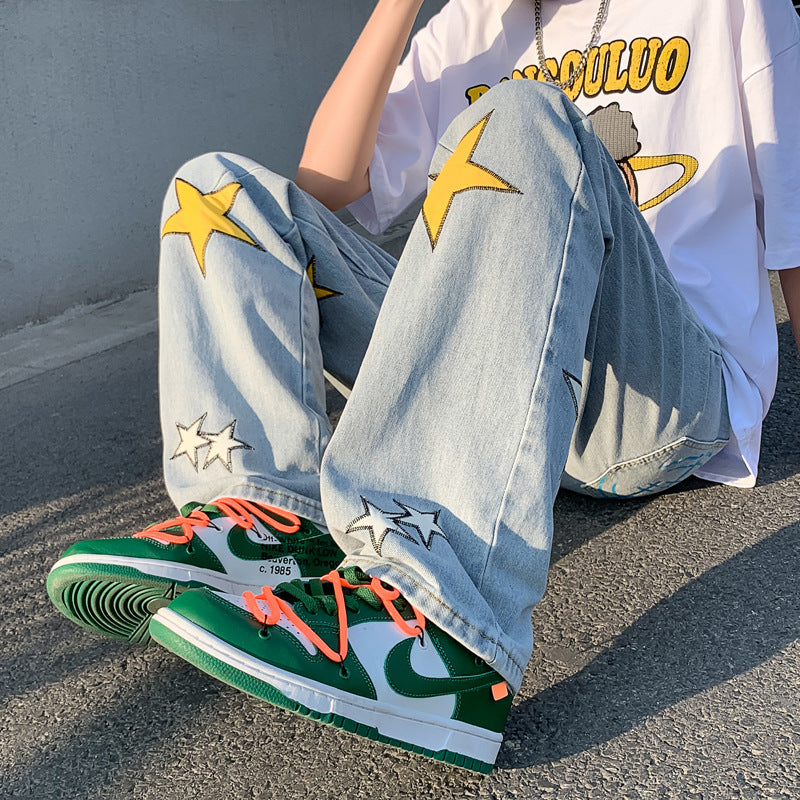 Street Pants