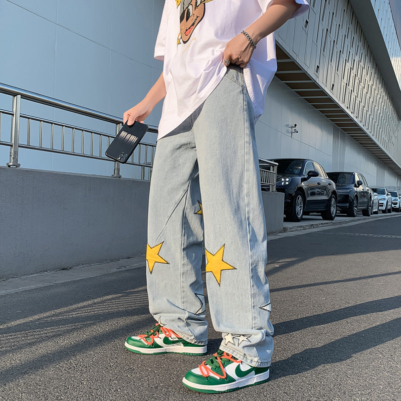 Street Pants