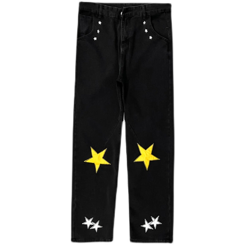 Street Pants