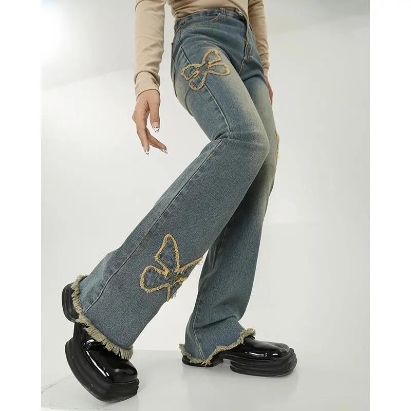 High-waisted Straight Tube Thin And Wide-legged Trendy Style Pants