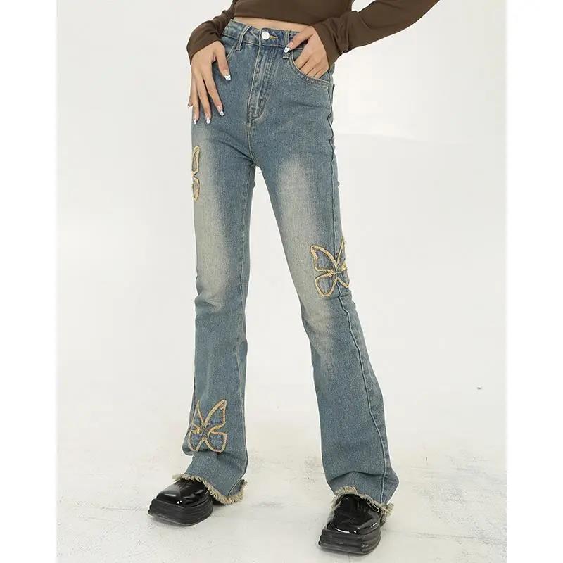 High-waisted Straight Tube Thin And Wide-legged Trendy Style Pants