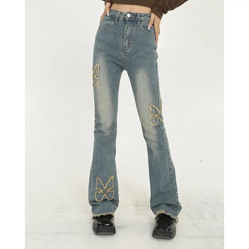 High-waisted Straight Tube Thin And Wide-legged Trendy Style Pants