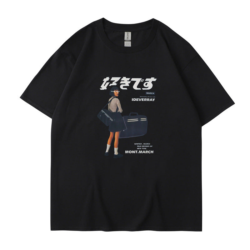 Character Print Casual t-Shirt Short-Sleeved T-Shirt